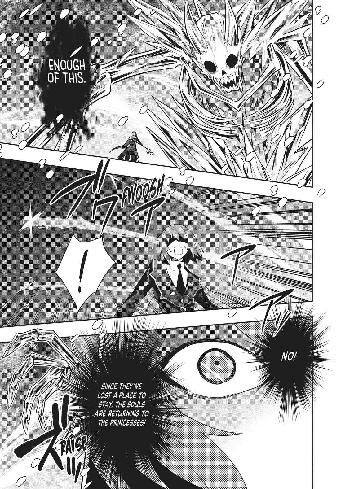 SIX PRINCESSES FALL IN LOVE WITH GOD GUARDIAN Chapter 84 13